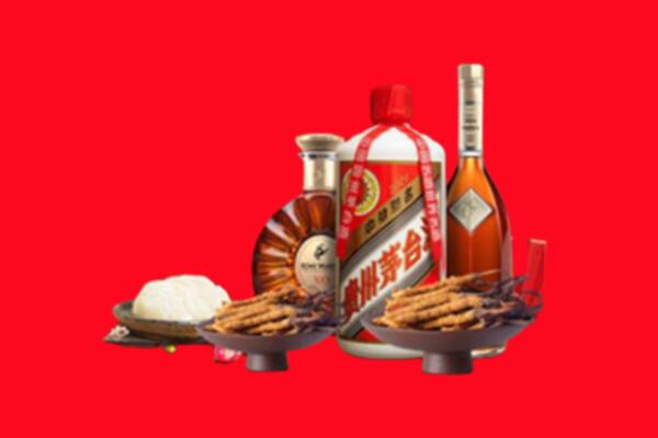 永泰回收礼品