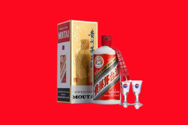 永泰回收茅台酒