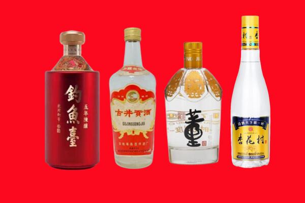 永泰回收老酒